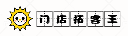 四川国富民强旗下项目—门店拓客王
